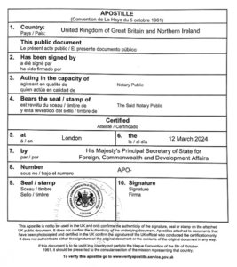 英国外交部(FCDO)签发的海牙认证印章示例